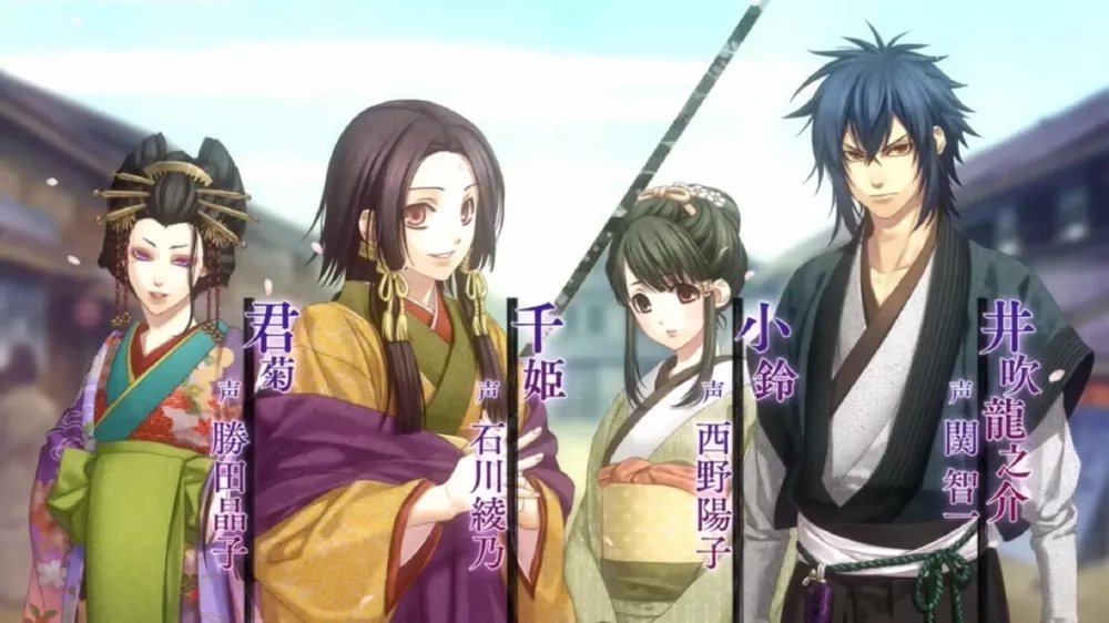 picture[2]-Download Hakuoki Shinkai Fuukaden Switch NSP XCI ROM-PANDA