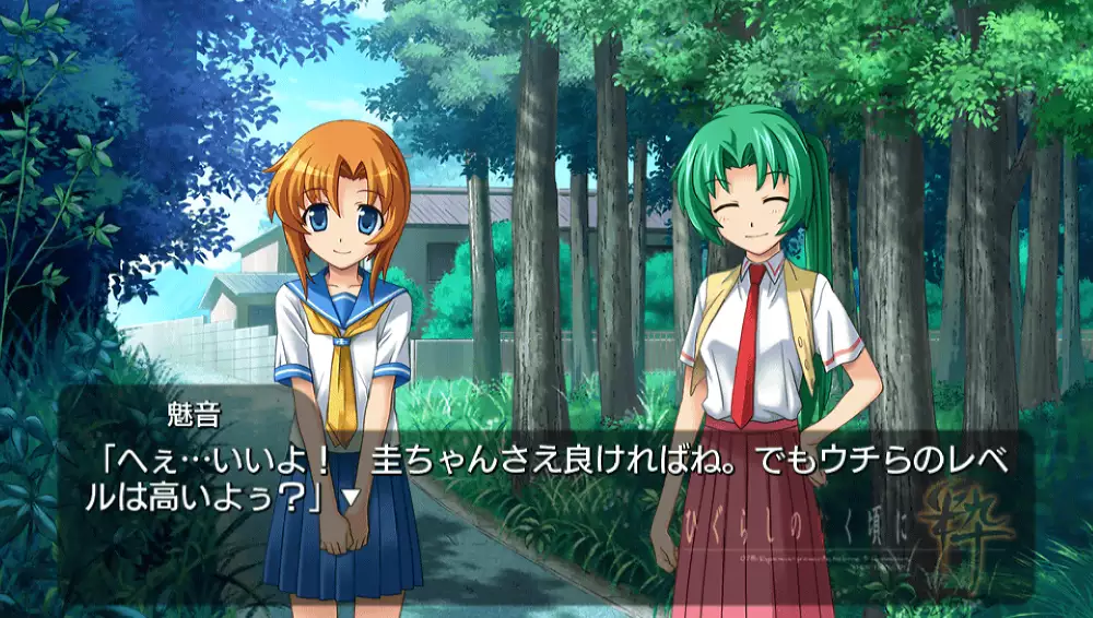 picture[2]-Download Higurashi When They Cry Switch NSP XCI ROM-PANDA