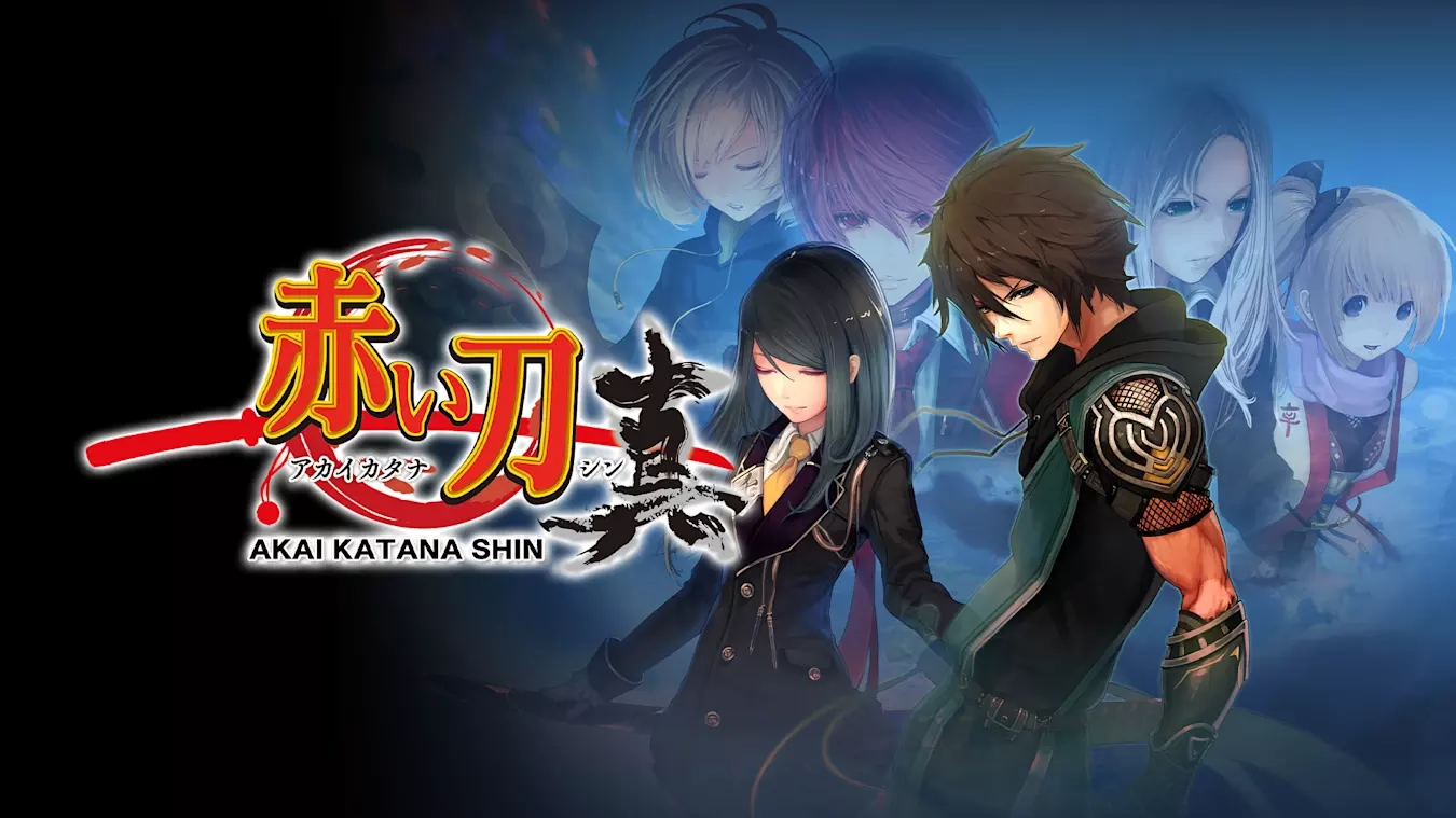 Akai Katana Shin Switch v1.0.1 Cheat Codes-PANDA