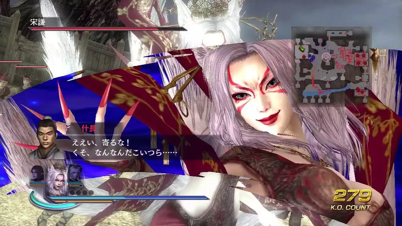 picture[2]-Download Musou Orochi 2 Ultimate Switch NSP XCI ROM-PANDA