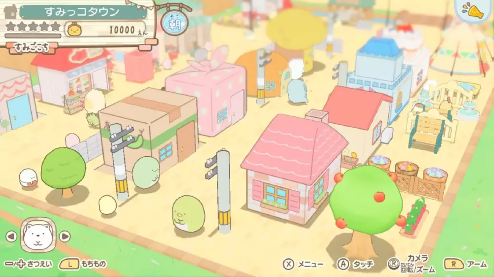 picture[2]-Download Sumikko Gurashi Atsumare… Switch NSP XCI ROM-PANDA