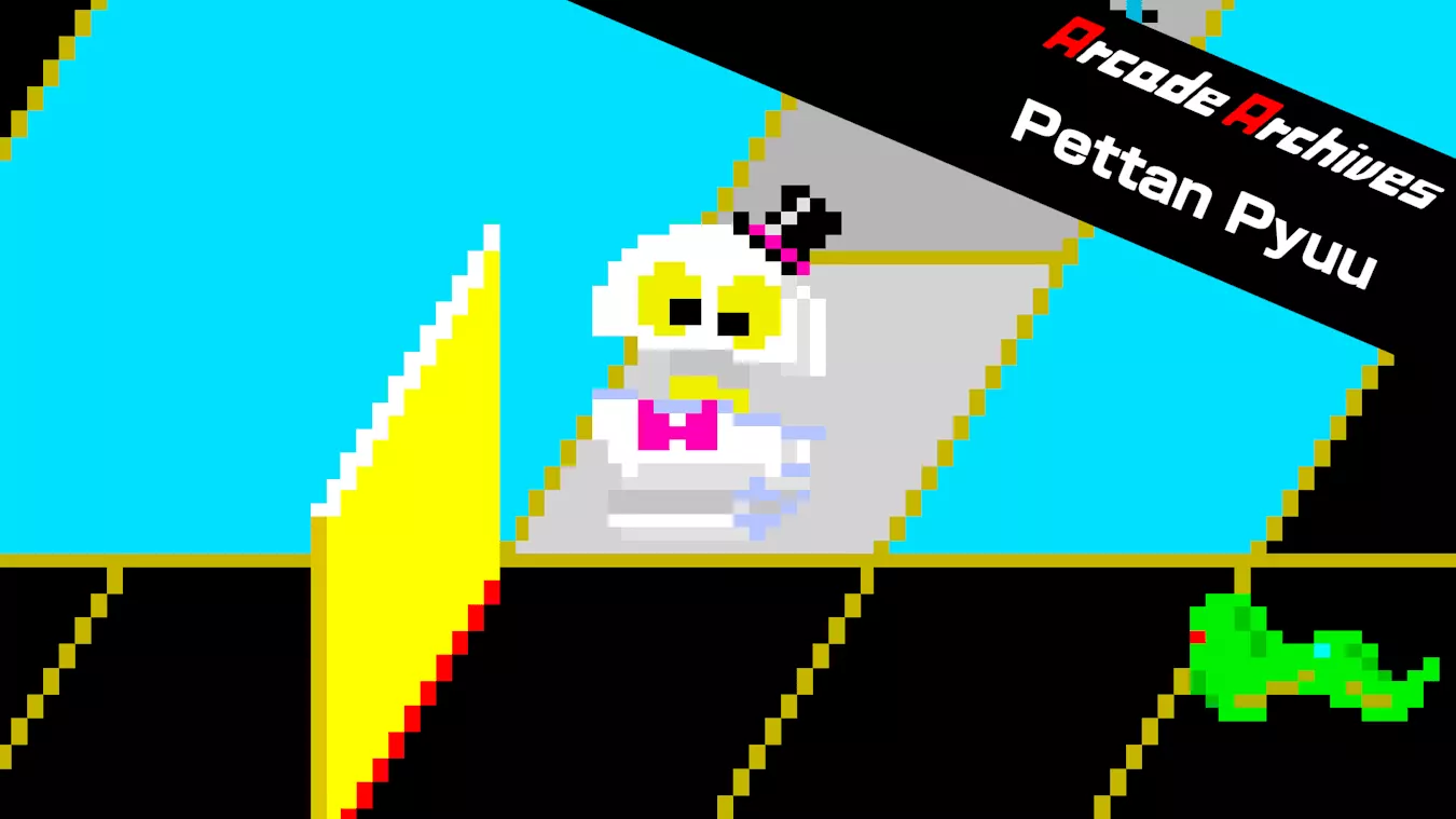 Arcade Archives Pettan Pyuu Switch v1.0.0 Cheat Codes-PANDA