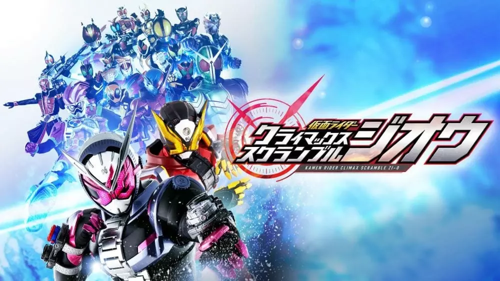 Kamen Rider: Climax Scramble Switch v1.0.0 Cheat Codes-PANDA