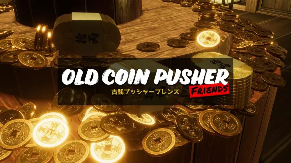 Old Coin Pusher Friends Switch v1.1.8 Cheat Codes-PANDA
