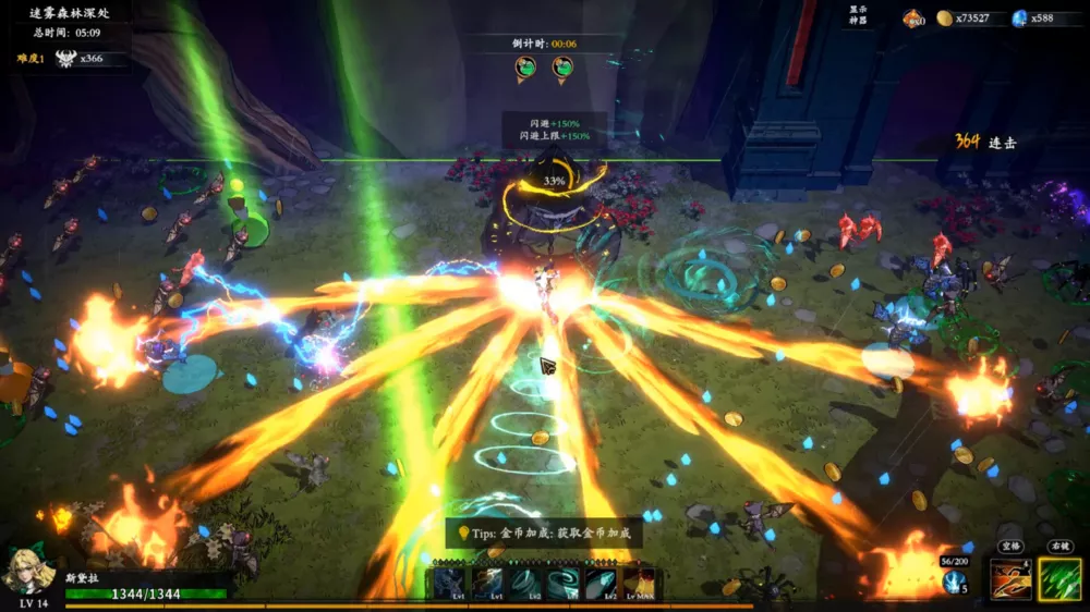 picture[2]-Download Artifact Seeker Build 14199804 PC Game-PANDA