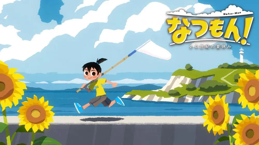 Natsumon! 20th Century My Summer… Switch v1.0.0 Cheat Codes-PANDA