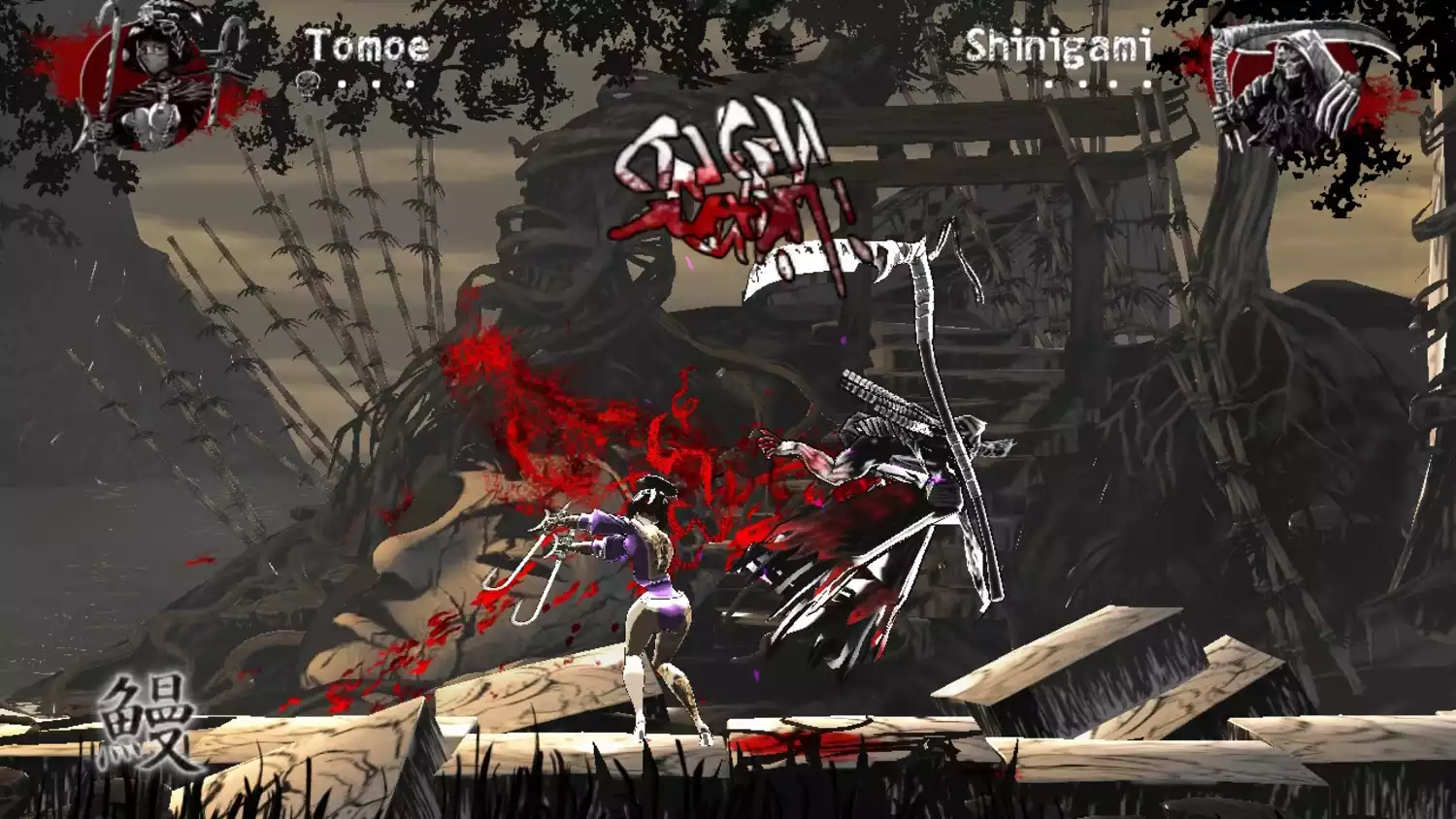 picture[2]-Download Slice Dice & Rice Switch NSP XCI ROM-PANDA