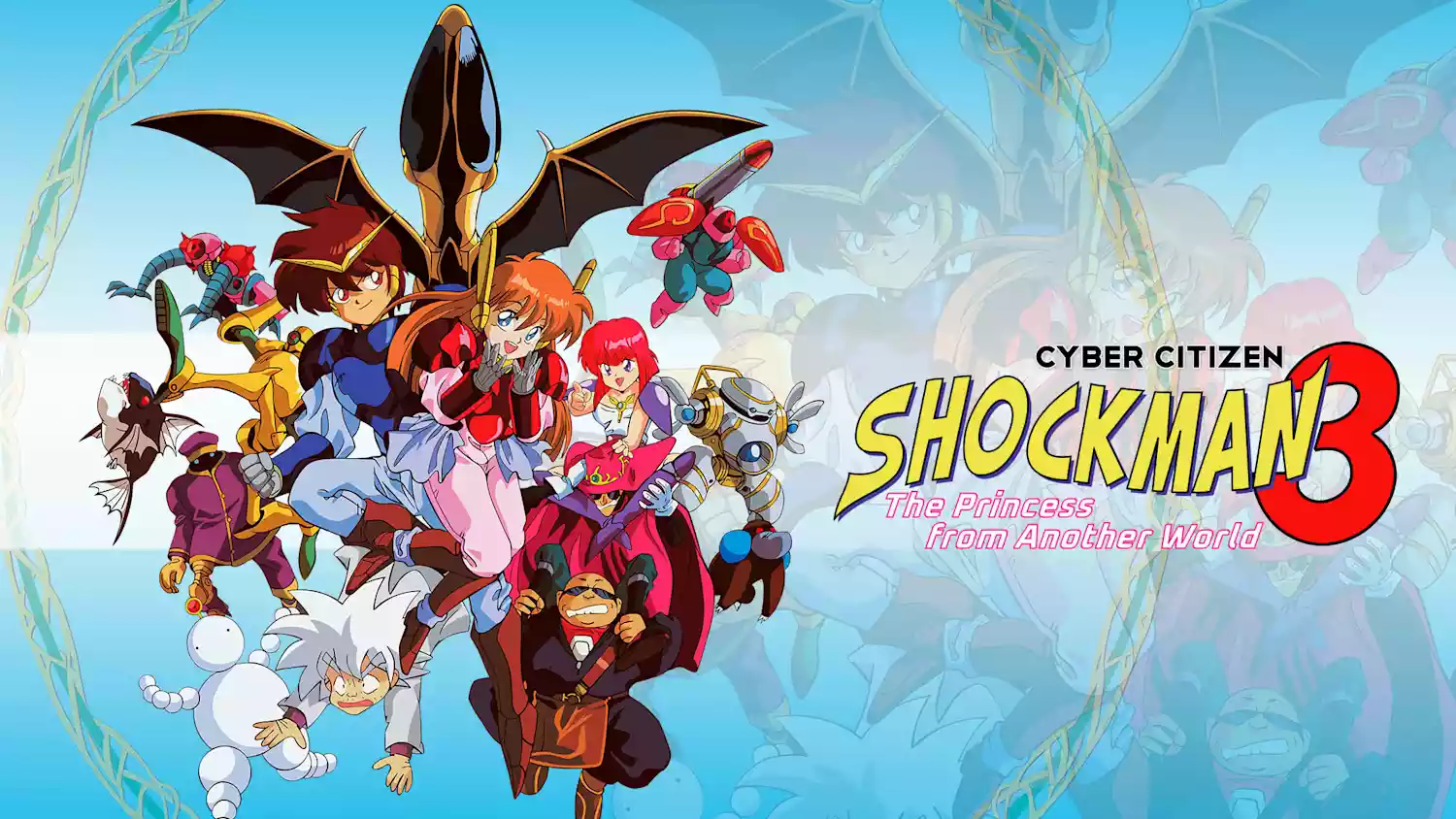 Download Cyber Citizen Shockman 3: The… Switch NSP XCI ROM-PANDA