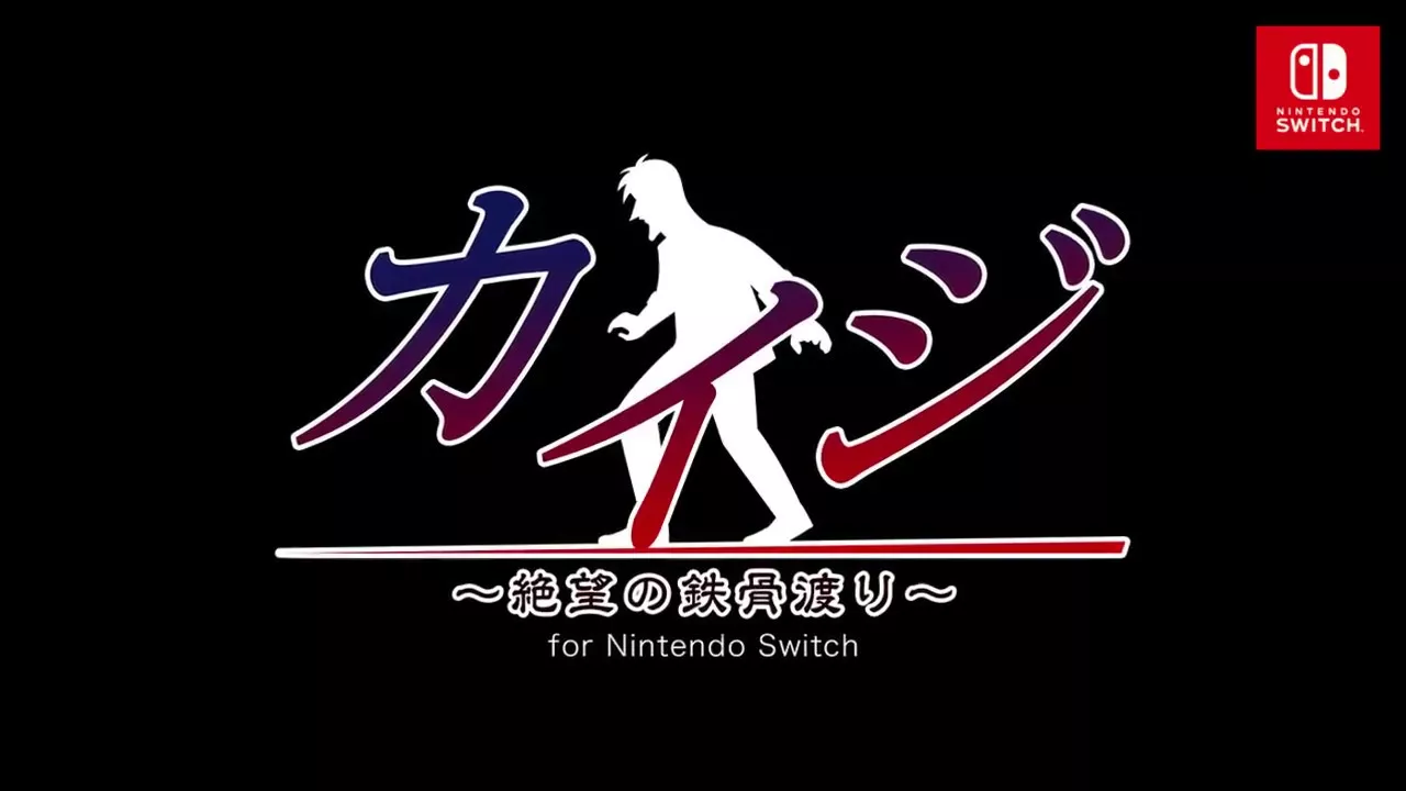 Download Kaiji Steel Beam Crossing… Switch NSP XCI ROM-PANDA