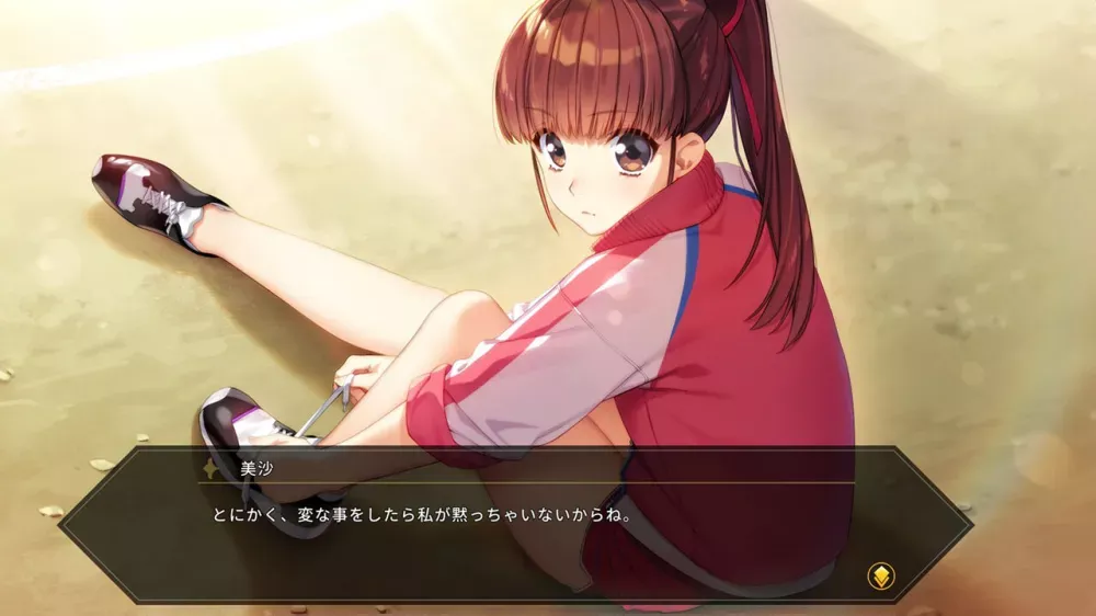 picture[2]-Download Dokyusei Remake CSver Switch NSP XCI ROM-PANDA