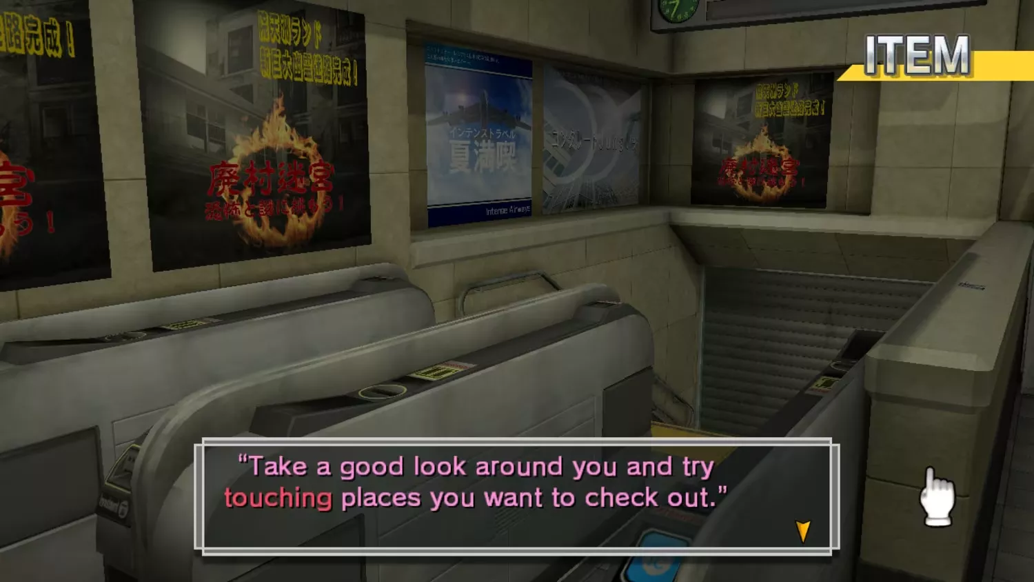 picture[2]-Download ESCAPE TRICK: 35 Fateful… Switch NSP XCI ROM-PANDA