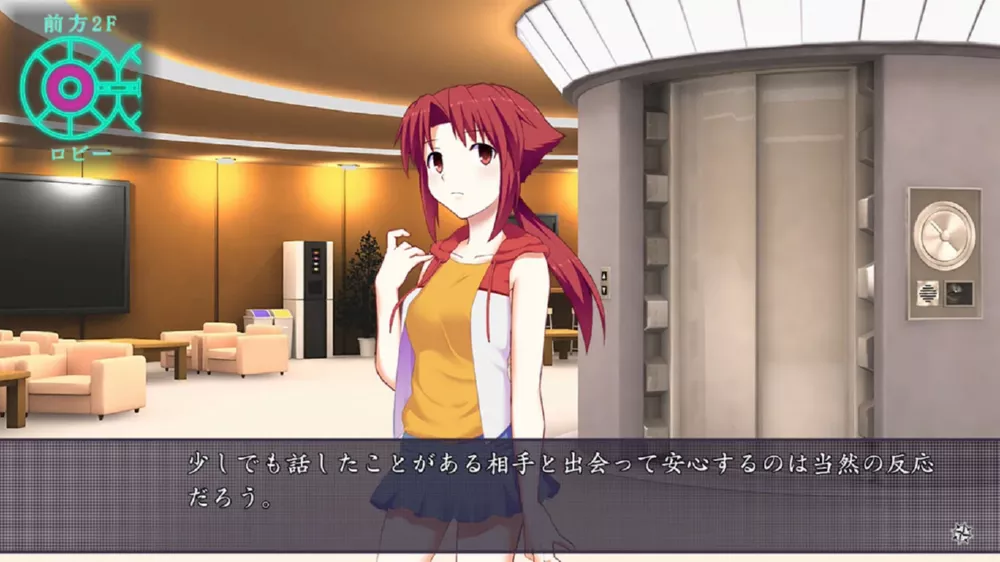 picture[2]-Download Dei Gratia no Rashinban Switch NSP XCI ROM-PANDA
