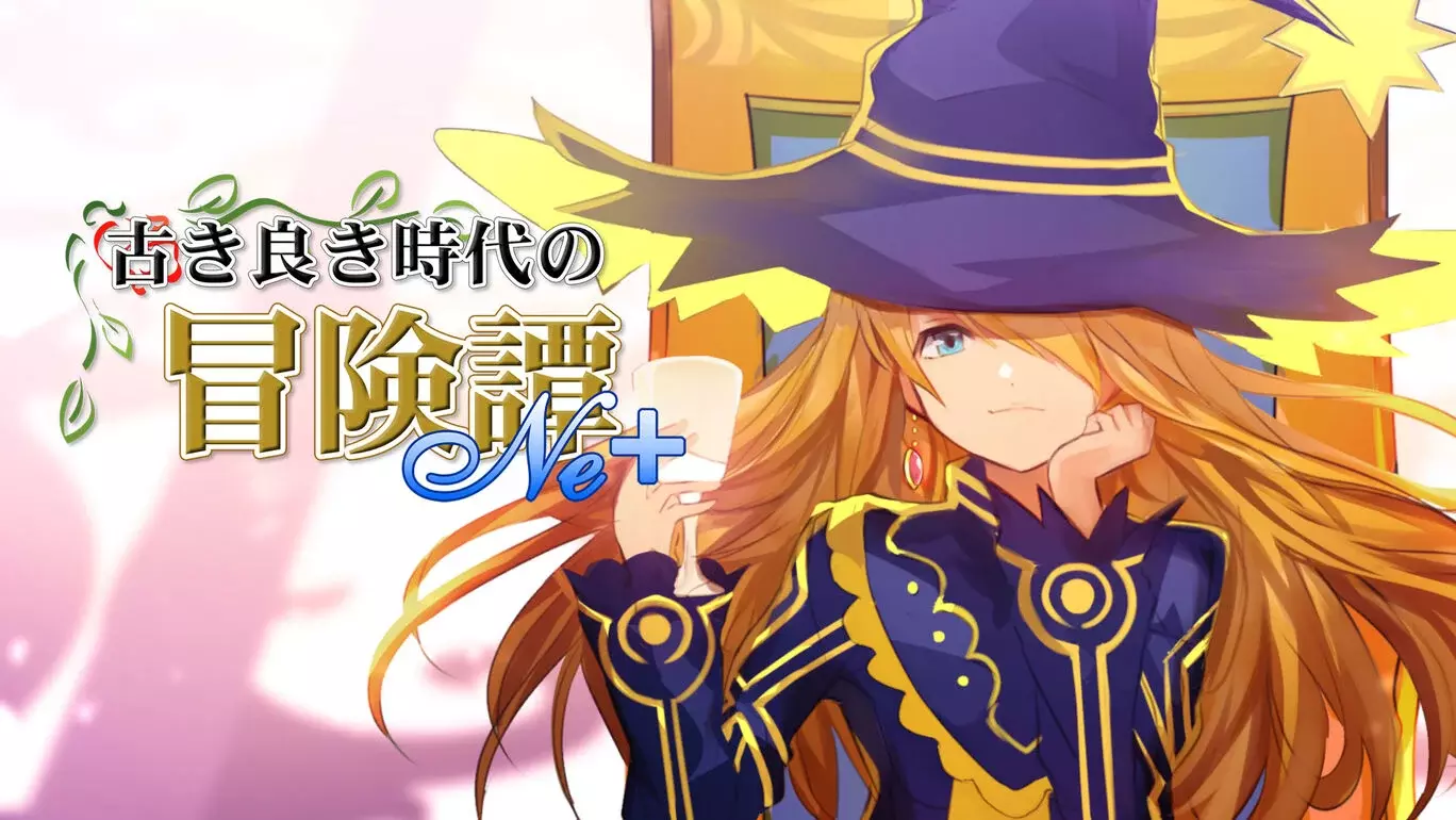 Furuki Yoki Jidai no Boukentan Ne+ Switch v1.0.0 Cheat Codes-PANDA