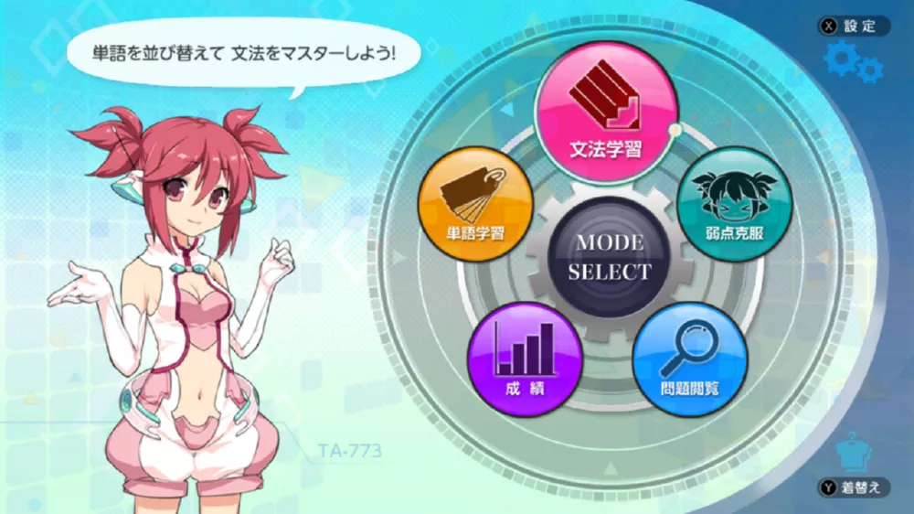 picture[2]-Download Nanami to Issho ni Manabo… Switch NSP XCI ROM-PANDA