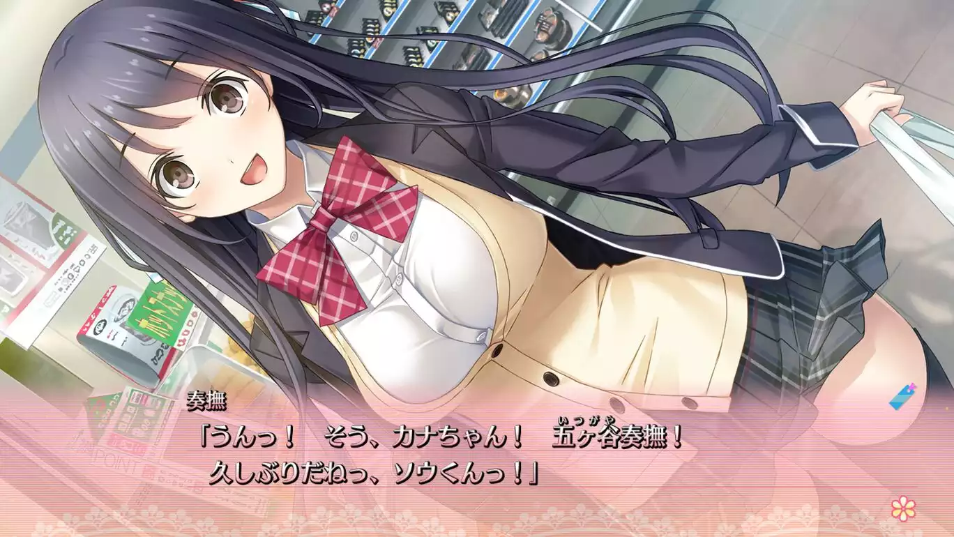 picture[2]-Download リプキス Switch NSP XCI ROM-PANDA