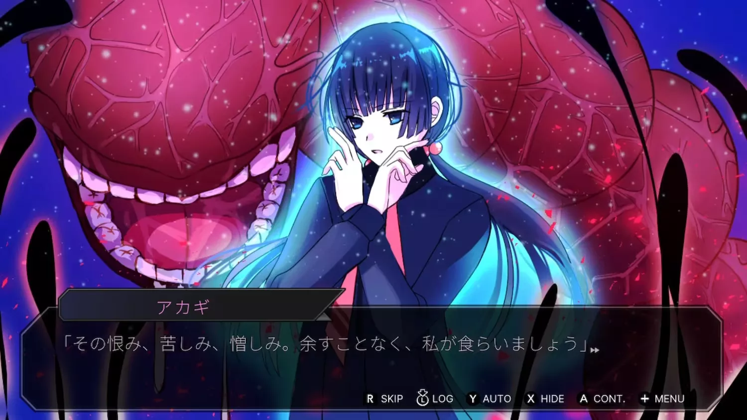 picture[2]-Download SEKIMORI GAMI – SAIEN Switch NSP XCI ROM-PANDA