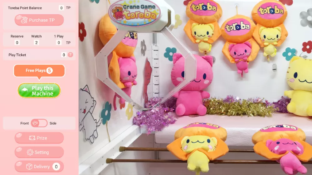 picture[2]-Download Crane Game Toreba Switch NSP XCI ROM-PANDA