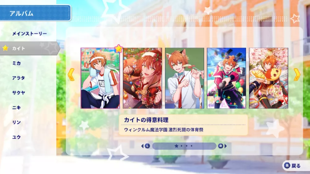 picture[2]-Download Diamagy Magical Boys… Switch NSP XCI ROM-PANDA