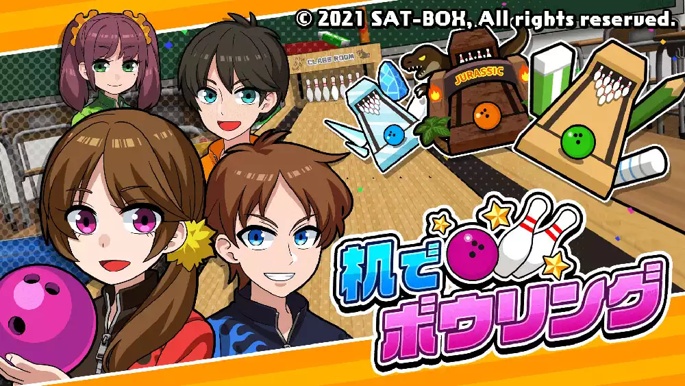 picture[2]-Download Tsukue De Ping Pong Switch NSP XCI ROM-PANDA