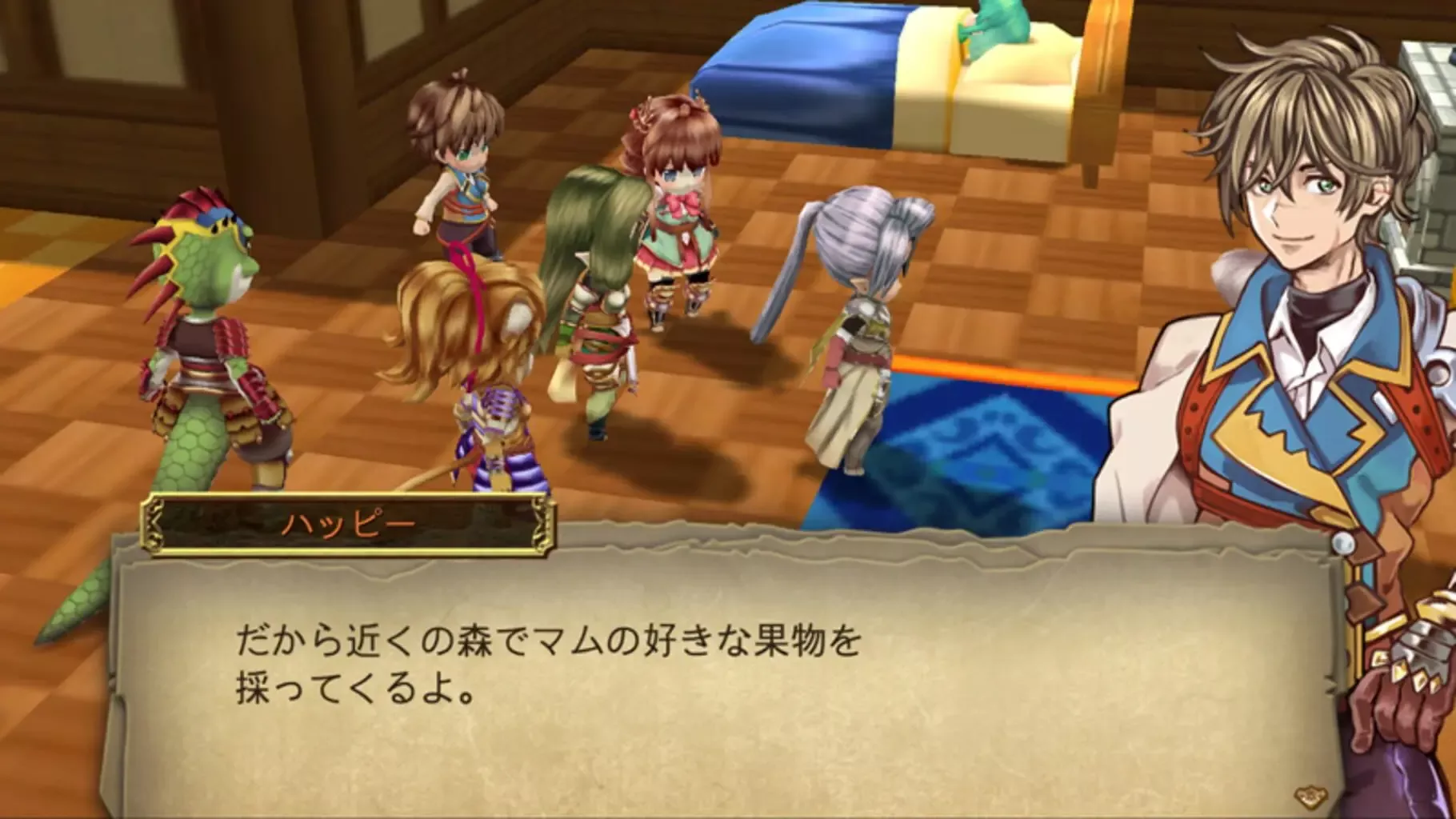 picture[2]-Download Kemco RPG Selection Vol 2 Switch NSP XCI ROM-PANDA