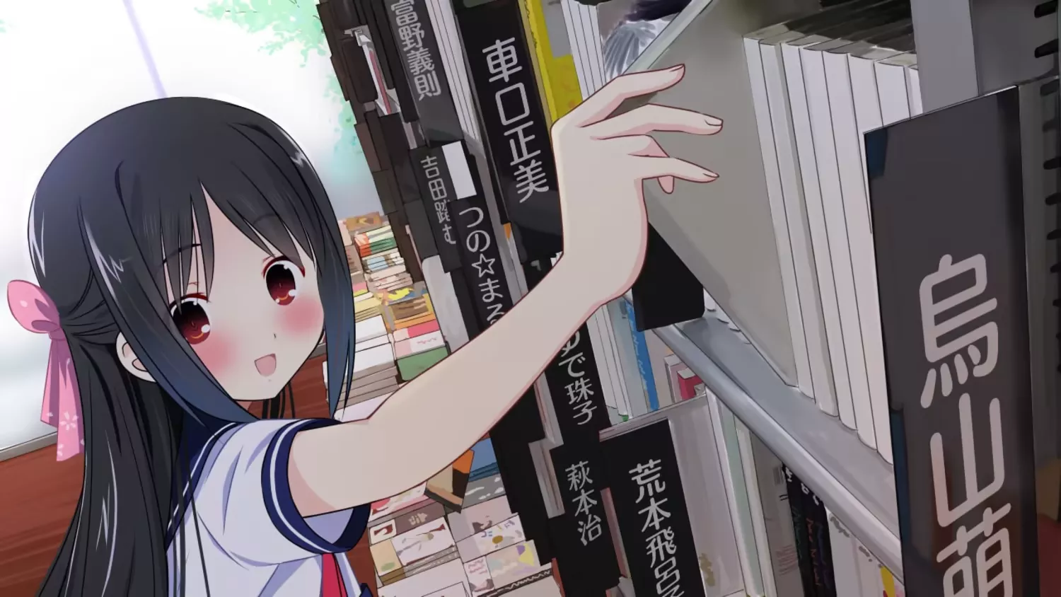 picture[2]-Download Tokyo School Life Switch NSP XCI ROM-PANDA