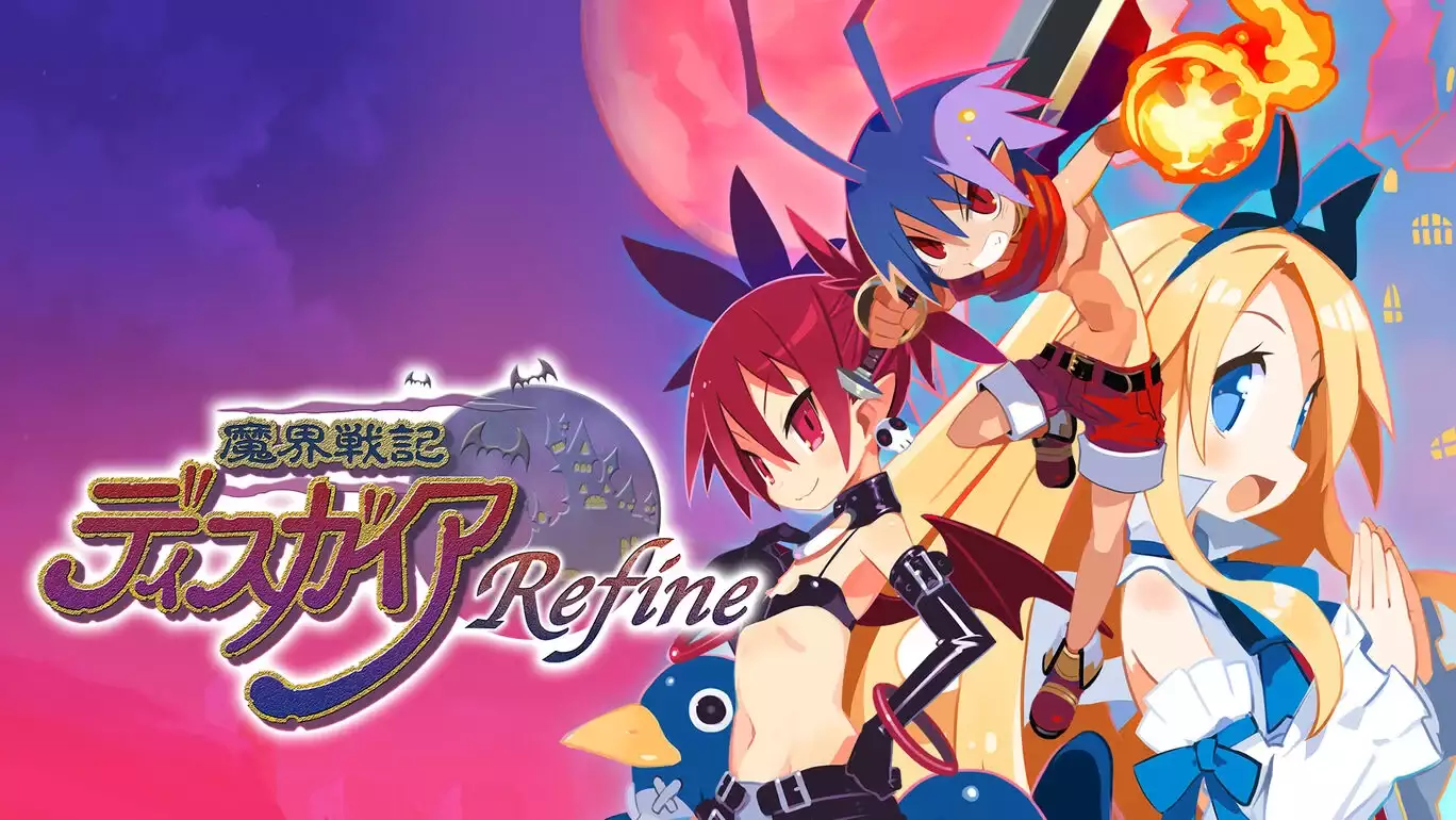 Makai Senki Disgaea Refine Switch v1.0.0 Cheat Codes-PANDA