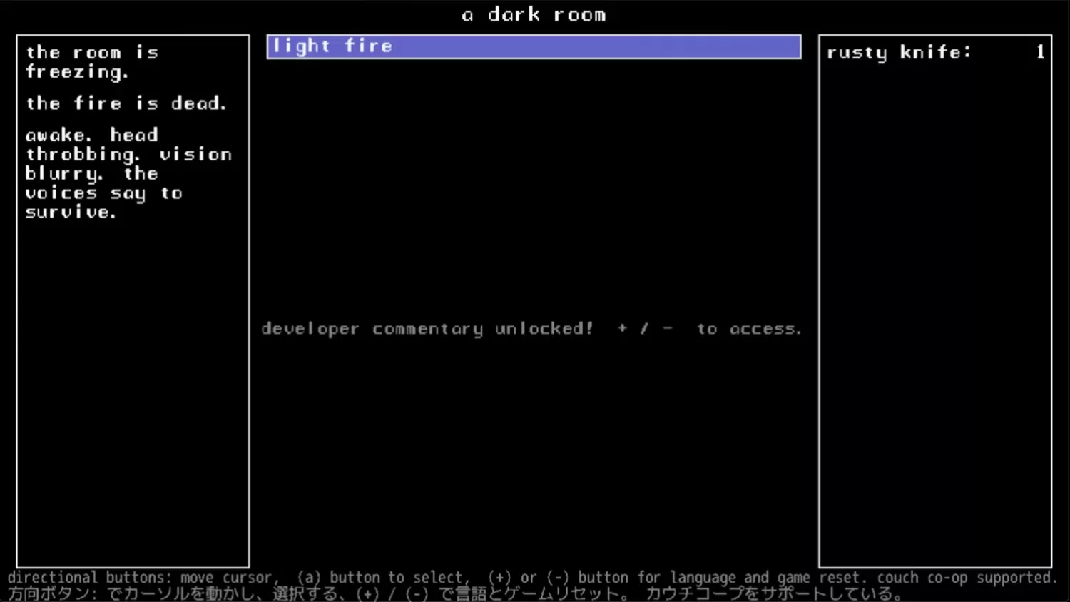 picture[2]-Download A Dark Room Switch NSP XCI ROM-PANDA