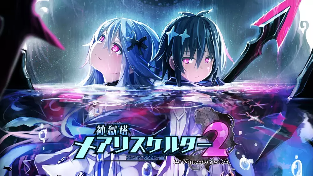 Mary Skelter 2 Switch v1.0.0 Cheat Codes-PANDA