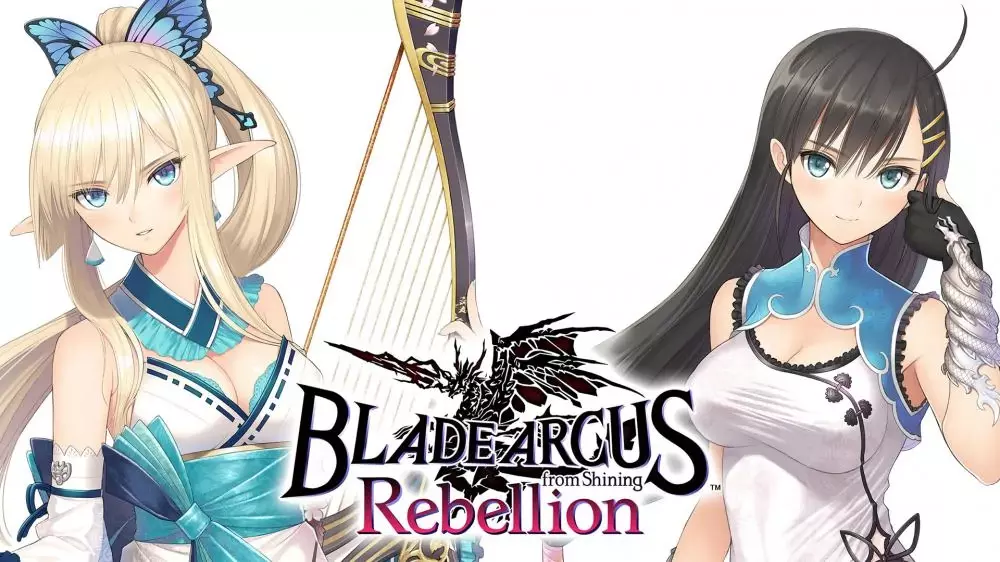 BLADE ARCUS Rebellion from Shining Switch v1.0.0 Cheat Codes-PANDA