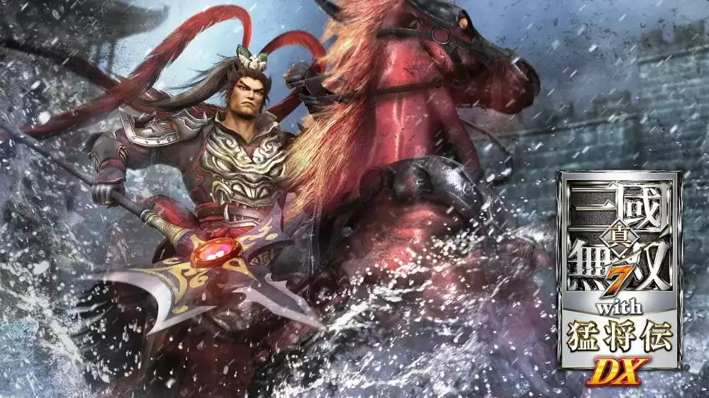 Shin Sangoku Musou 7 with… Switch v1.0.0 Cheat Codes-PANDA