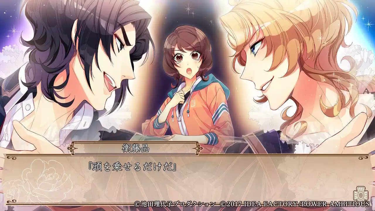 picture[2]-Download Shiritsu Berubara Gakuen… Switch NSP XCI ROM-PANDA