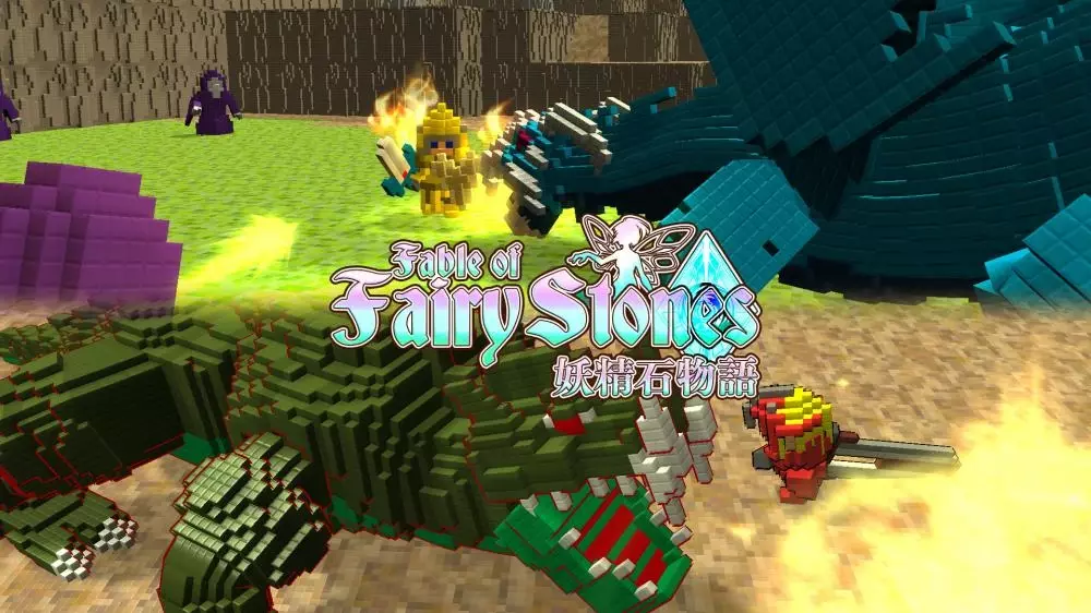 Fable of Fairy Stones Switch v1.0.0 Cheat Codes-PANDA