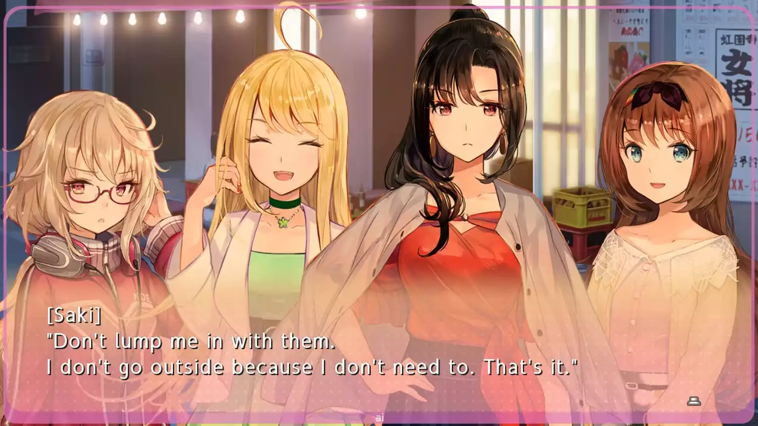 picture[2]-Download Yumeutsutsu Re:Master Switch NSP XCI ROM-PANDA