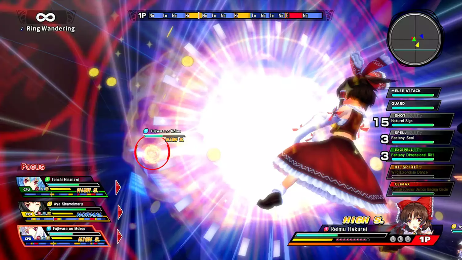 picture[2]-Download TOUHOU SKY ARENA … Switch NSP XCI ROM-PANDA