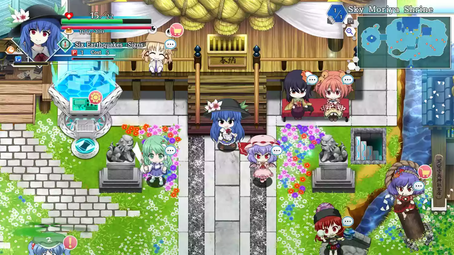 picture[2]-Download Touhou Genso Wanderer -Lotus… Switch NSP XCI ROM-PANDA