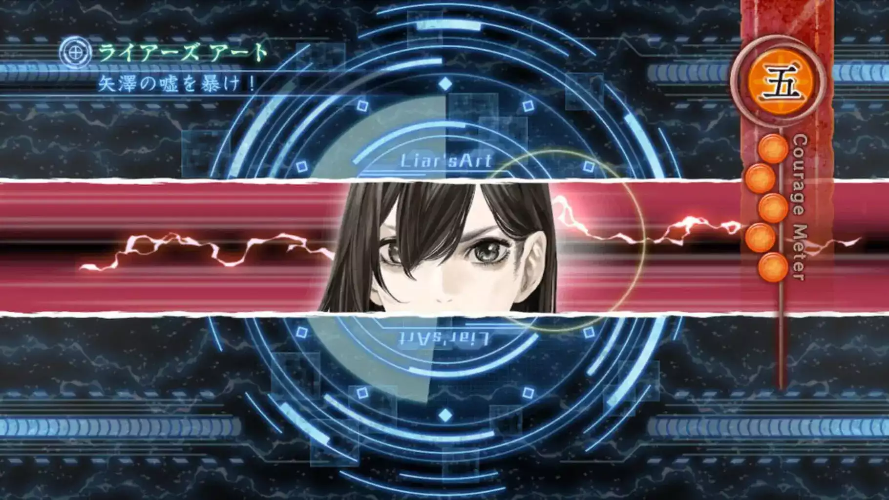 picture[2]-Download Shin Hayarigami 1 and 2 Switch NSP XCI ROM-PANDA