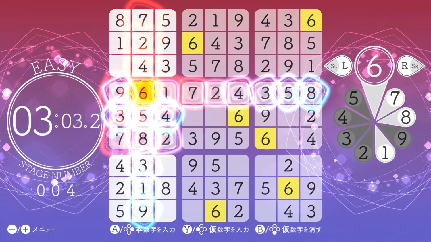 picture[2]-Download Sudoku Relax 2 Summer Waves Switch NSP XCI ROM-PANDA