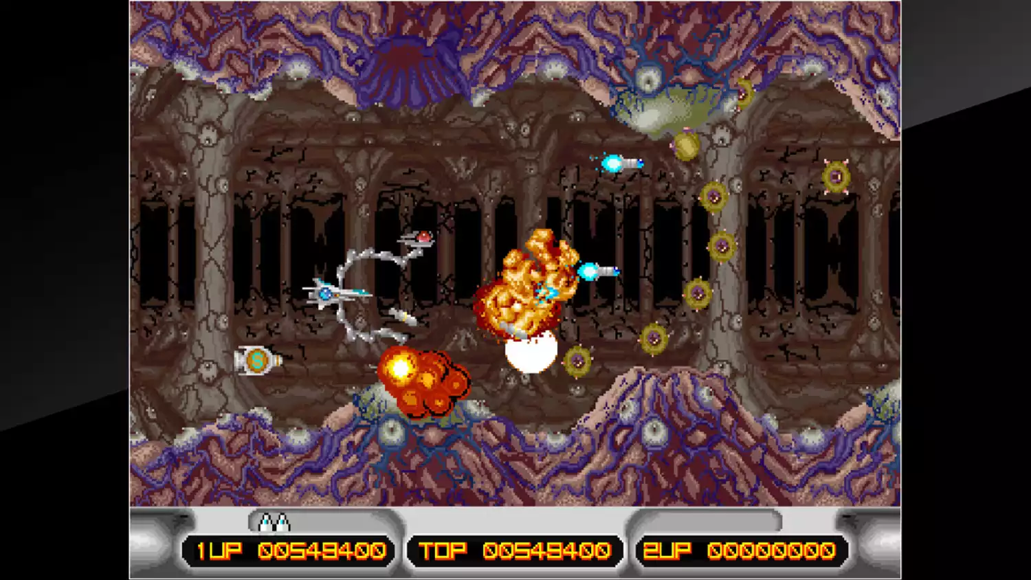 picture[2]-Download Arcade Archives X MULTIPLY Switch NSP XCI ROM-PANDA