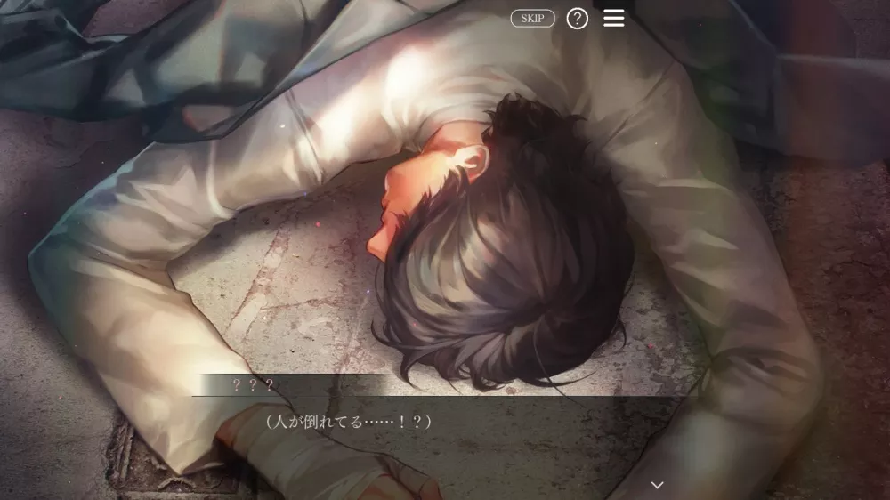 picture[2]-Download Toraware no Palm Deluxe Edition Switch NSP XCI ROM-PANDA