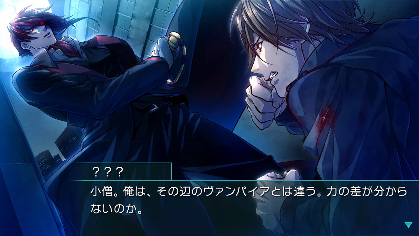 picture[2]-Download オメガヴァンパイア Switch NSP XCI ROM-PANDA