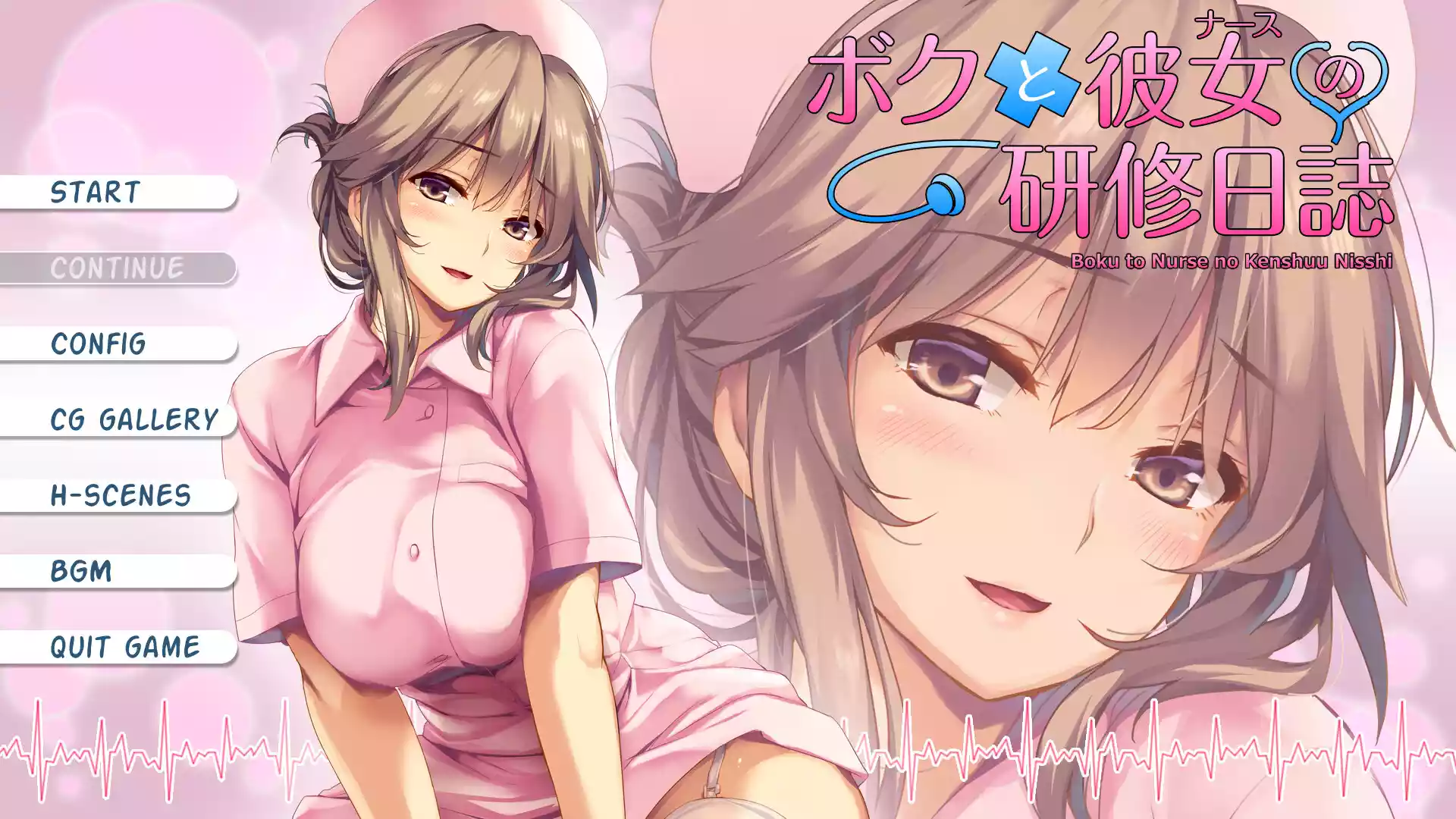 Download Boku To Nurse No Kenshuu… Switch NSP XCI ROM-PANDA