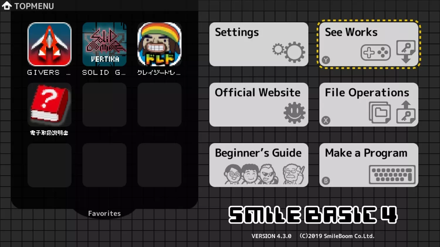 picture[2]-Download SmileBASIC 4 Switch NSP XCI ROM-PANDA