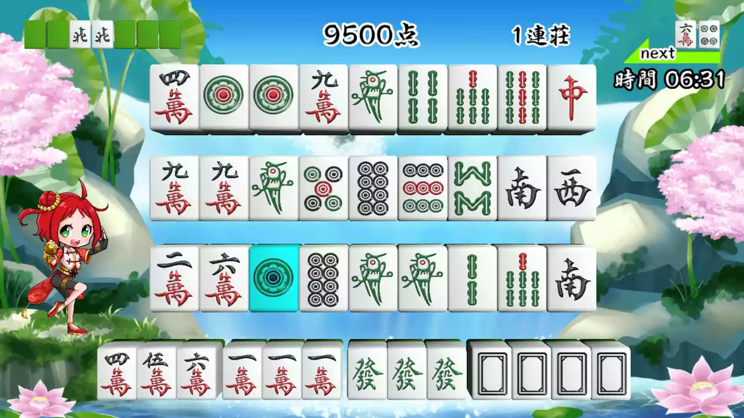 picture[2]-Download Mah-jongg Puzzle Pai-Sen Switch NSP XCI ROM-PANDA