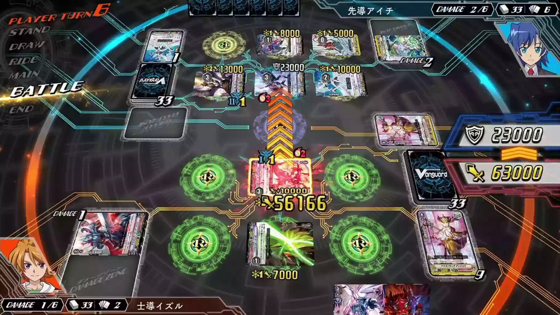 picture[2]-Download Cardfight Vanguard EX Switch NSP XCI ROM-PANDA