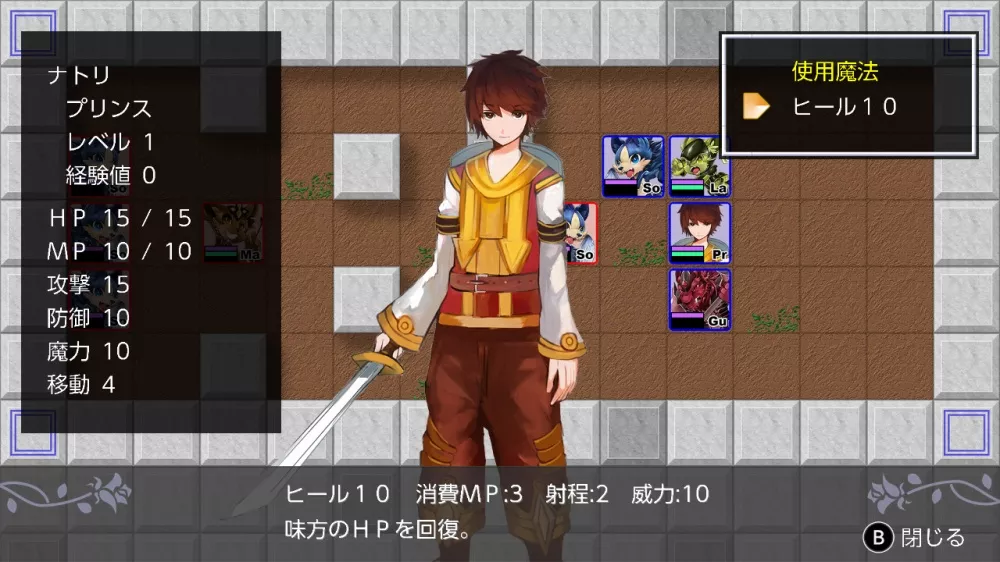 picture[2]-Download Furuki Yoki Jidai no Boukentan Switch NSP XCI ROM-PANDA