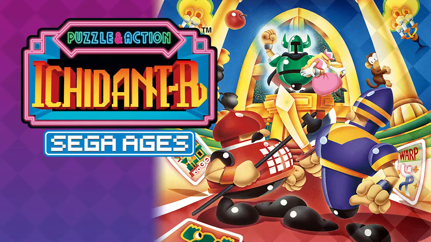 Download SEGA AGES Ichidant-R Switch NSP XCI ROM-PANDA