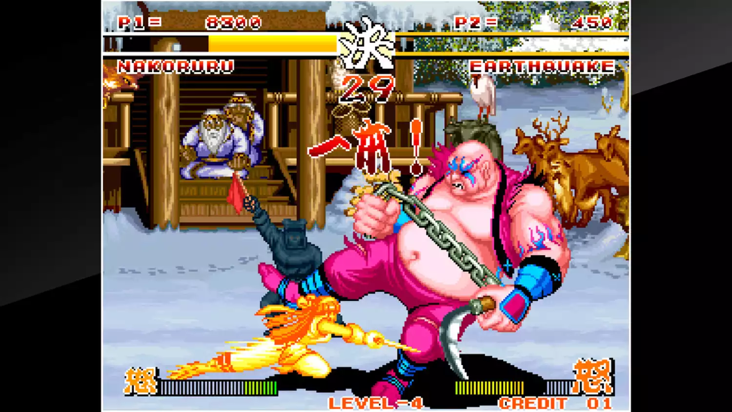 picture[2]-Download ACA NeoGeo Samurai Shodown Switch NSP XCI ROM-PANDA