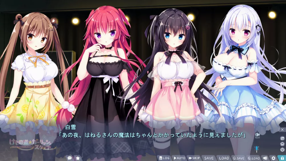 picture[2]-Download Kemonomichi Girlish Square Switch NSP XCI ROM-PANDA