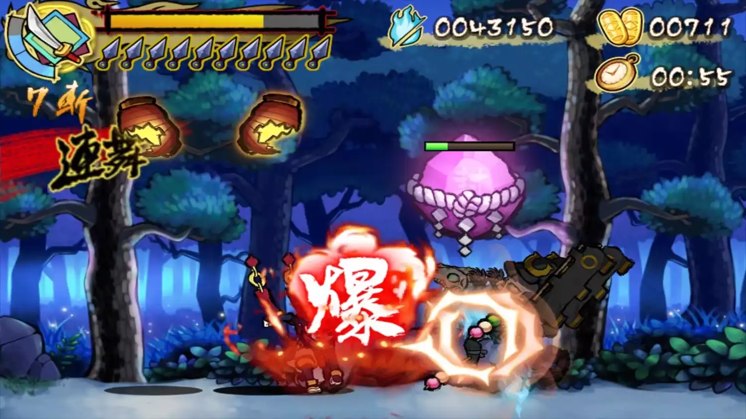 picture[2]-Download Mononoke Slashdown Switch NSP XCI ROM-PANDA