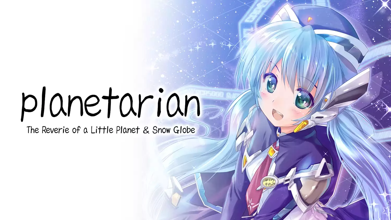 picture[1]-Download planetarian: The Reverie of... Switch NSP XCI ROM - PANDA-PANDA
